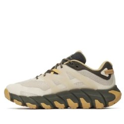 Взуття Merrell Maipo Explorer Aerosport M - бежево/сіре