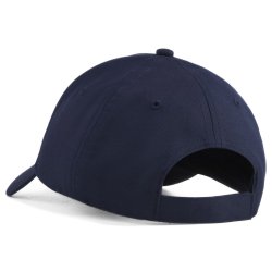 Кепка Puma ESS Metal Cat BB Cap J - синя