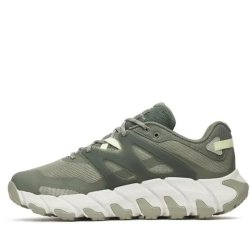 Взуття Merrell Maipo Explorer Aerosport M - зелена