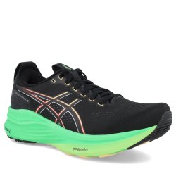 Кросівки Asics Gel-Kayano 32 M - зелені