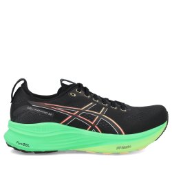 Кросівки Asics Gel-Kayano 32 M - зелені
