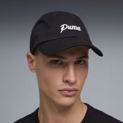 Кепка Puma ESS Script Dad Cap - чорна