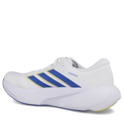 Кросівки Adidas Supernova Rise 3 M - сині