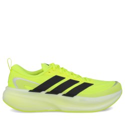 Кросівки Adidas Supernova Glide M - чорно/жовті