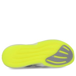 Кросівки Adidas Supernova Glide M - чорно/жовті