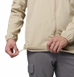 Куртка Columbia Skien Valley™ Hooded LS Shirt M - бежева