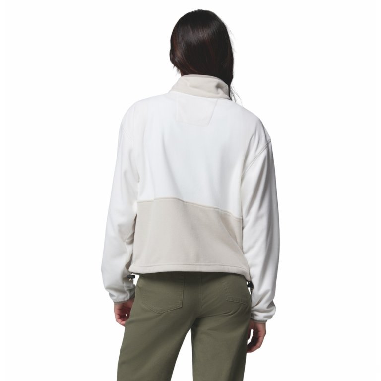 Кофта Columbia Backbowl™ II Full Zip Fleece W - бежева