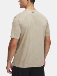 Футболка Under Armour Tech Vent Jcqrd SS Man Brown