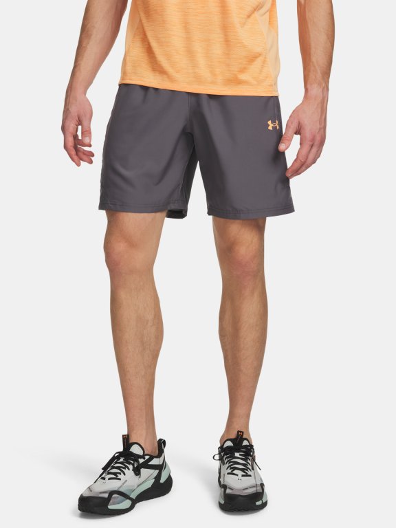 Шорти Under Armour Tech Utility Чоловічі зелено-сірі