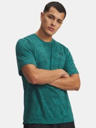 Футболка Under Armour Tech Tee Pixelate Man gray green