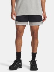 Kraťasy Under Armour Icon Woven Track Shorts Man Black
