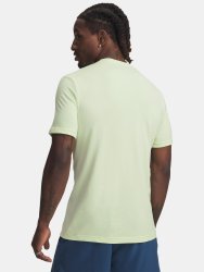 Футболка Under Armour Vanish Elite Seamless SS Man gray green