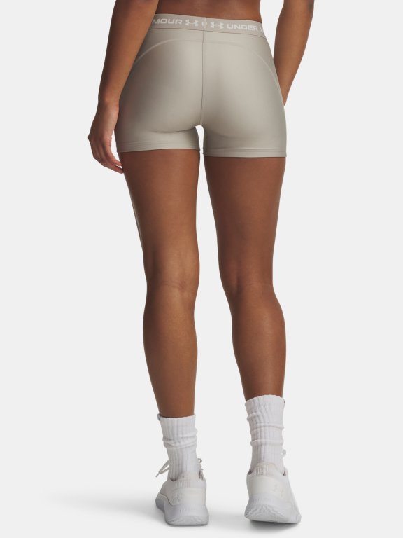 Under Armour HeatGear Shorty Wmn Brown