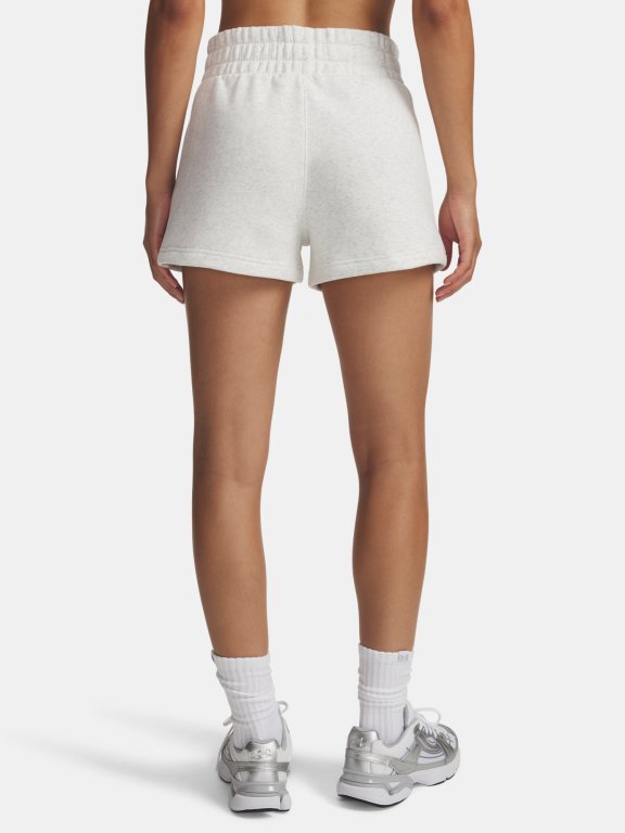 Kraťasy Under Armour Icon Flc Nov Short Wmn Grey