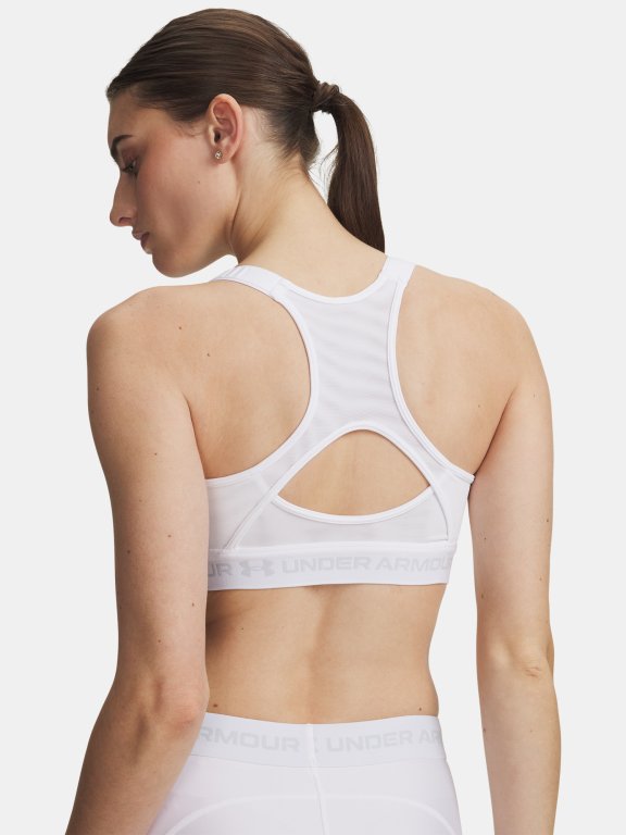 Бюстгальтер Under Armour HeatGear High Wmn white