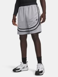 Kraťasy Under Armour Hoops Sig Short Man White