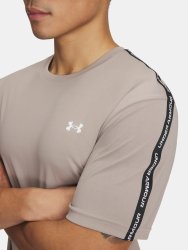 Футболка Under Armour Tech Taping SS Man Brown