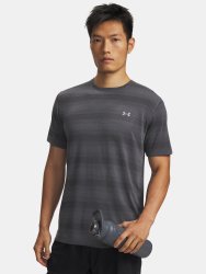 Футболка Under Armour Velociti SS Man green/grey