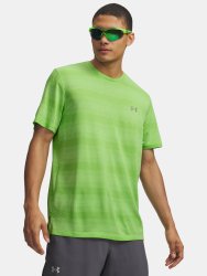 Футболка Under Armour Velociti SS Man gray green