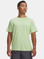 Футболка Under Armour Tech Textured SS Man gray green