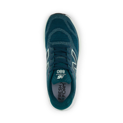 New Balance Fresh Foam X 880 v15 M - зелена
