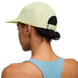 Кепка Puma ESS Running 5 Panel Cap - світло-зелена