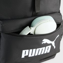 Рюкзак Puma Phase Hooded Backpack - чорний