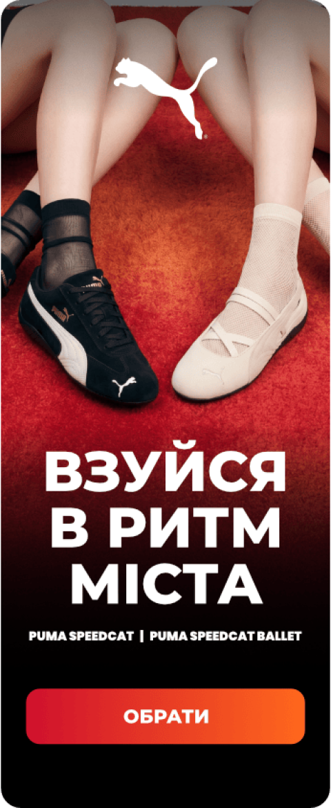 172x422 Mobile@2x (11)