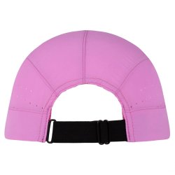 Кепка Buff Speed Cap - фіолетова