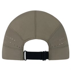 Кепка Buff Speed Cap- темно-зелена