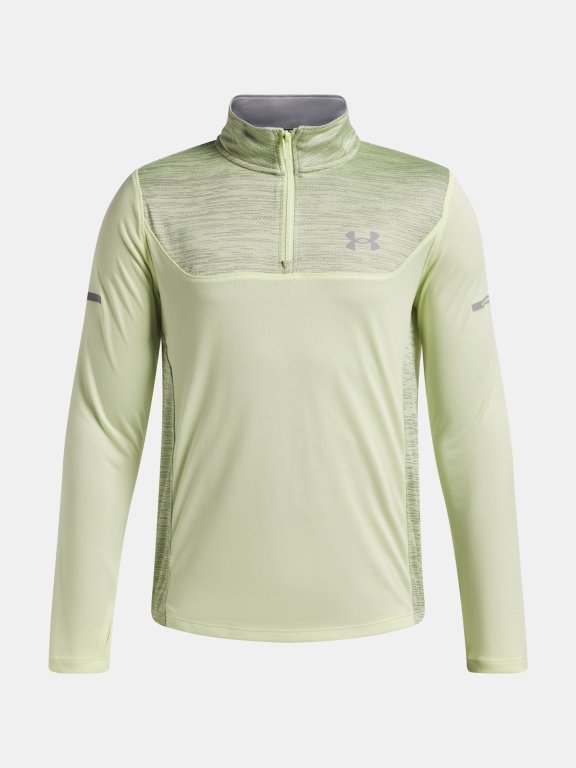 Футболка Under Armour Tech Utility 1/4 Zip Jr gray green