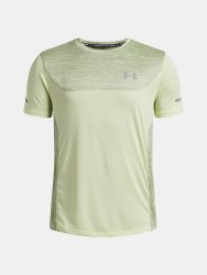 Футболка Under Armour Tech Utility SS Jr gray green