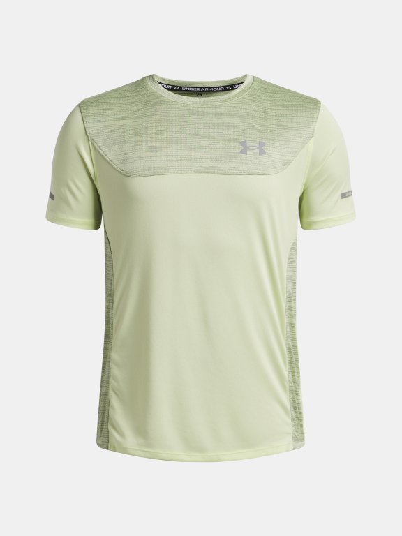 Футболка Under Armour Tech Utility SS Jr gray green