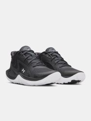 Obuv Under Armour Jet '25 Uni Grey