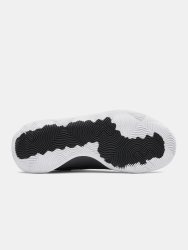 Obuv Under Armour Jet '25 Uni Grey