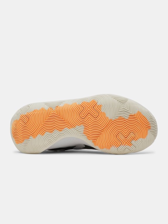 Obuv Under Armour Gs Jet '25 Uni Grey
