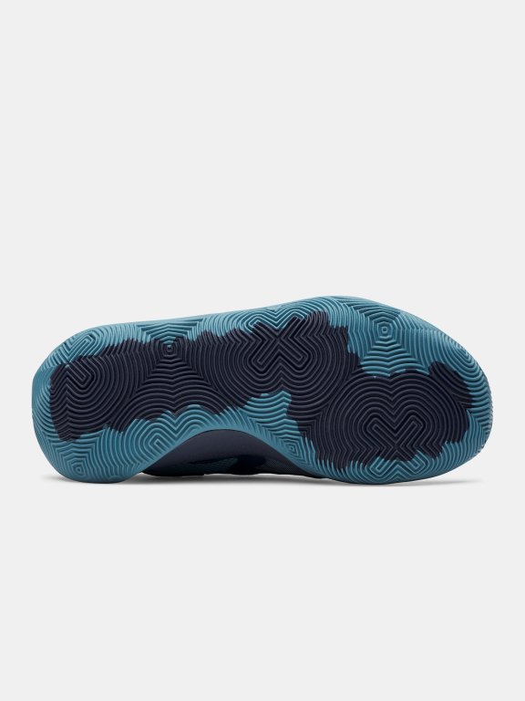 Obuv Under Armour Gs Jet '25 Uni Blue