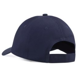 Кепка Puma ESS NO.1 Logo BB Cap J - синя