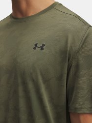Футболка Under Armour Tech Vent Jcqrd SS Man gray green