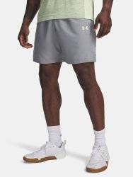 Шорти Under Armour Tech Utility Чоловічі зелено-сірі