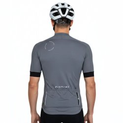 Cyklistický dres Silvini Carnio MD2226 M - sivý