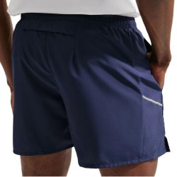 Шорти Nike M Dri-Fit Brief Lined 5" M - сині