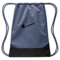Спортивна сумка Nike Brasilia Drawstring Gymbag 18L - синя