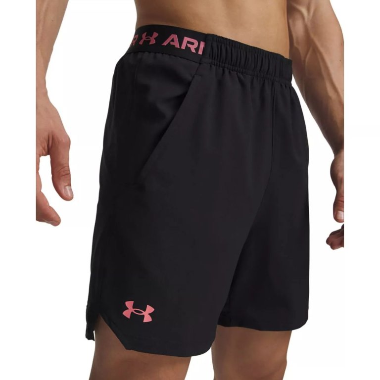 Шорти Under Armour Vanish Woven 6In Shorts M - чорна