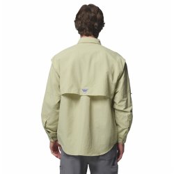 Сорочка Columbia Bahama™ II L/S Shirt M - зелена