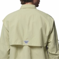 Сорочка Columbia Bahama™ II L/S Shirt M - зелена