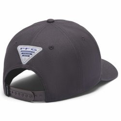 Кепка Columbia Creel™ Snap Back - сіра