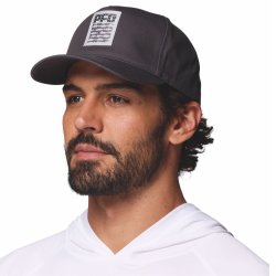 Кепка Columbia Creel™ Snap Back - сіра