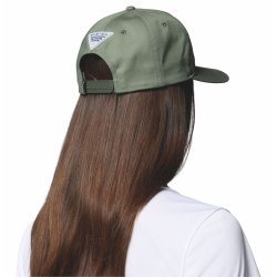 Кепка Columbia Creel™ Snap Back - зелена