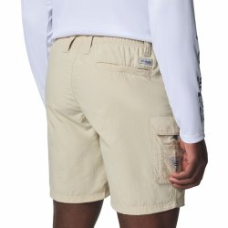 Шорти Columbia Bahama™ II Short M - бежеві